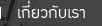 ǡѺ